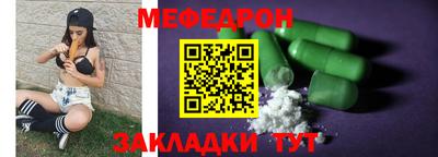 кокаин VHQ Ярославль