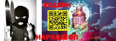 прущая мука Ярцево