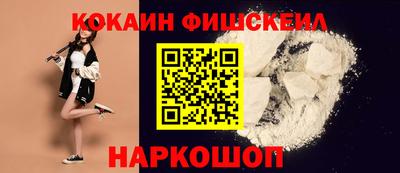 каннабис Янаул