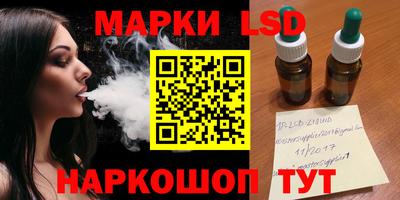 кокаин VHQ Ярославль