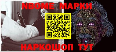 кокаин VHQ Ярославль