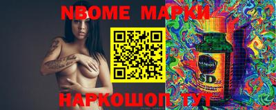 прущая мука Ярцево