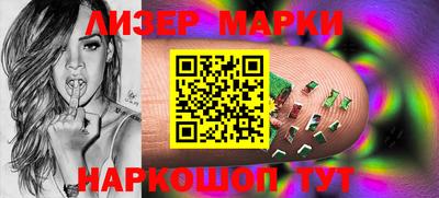 прущая мука Ярцево