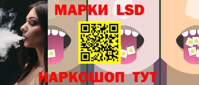 кокаин VHQ Ярославль