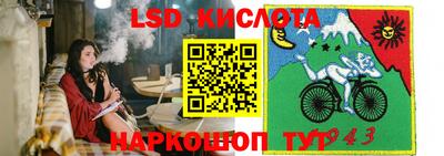 кокаин VHQ Ярославль