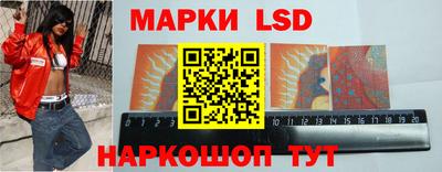 кокаин VHQ Ярославль