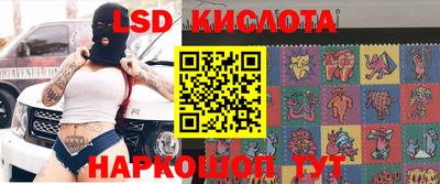 прущая мука Ярцево