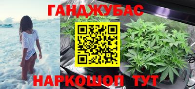 прущая мука Ярцево
