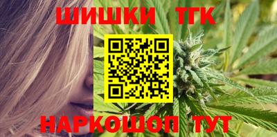 кокаин VHQ Ярославль