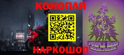кокаин VHQ Ярославль
