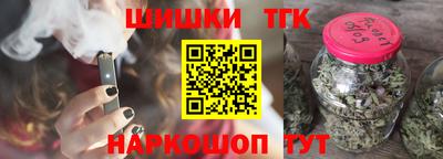 прущая мука Ярцево