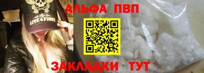 кокаин VHQ Ярославль
