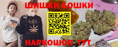 прущая мука Ярцево