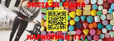 каннабис Янаул