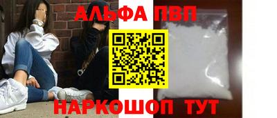 прущая мука Ярцево