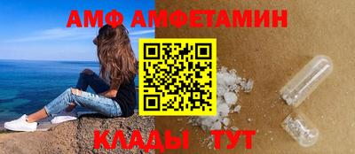 прущая мука Ярцево