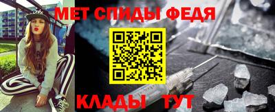 прущая мука Ярцево