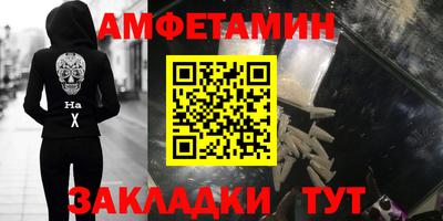 каннабис Янаул