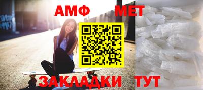 каннабис Янаул