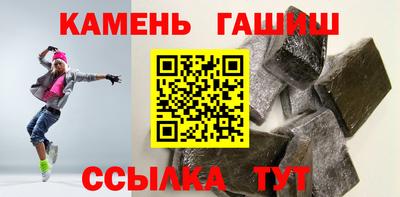 кокаин VHQ Ярославль