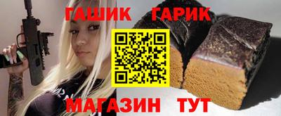 прущая мука Ярцево