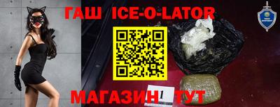 прущая мука Ярцево