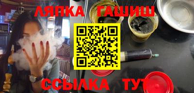 кокаин VHQ Ярославль