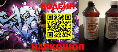 кокаин VHQ Ярославль