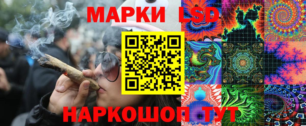 Дюртюли  купить  сайты  Вход с VPN  Марки NBOMe 1500мкг 